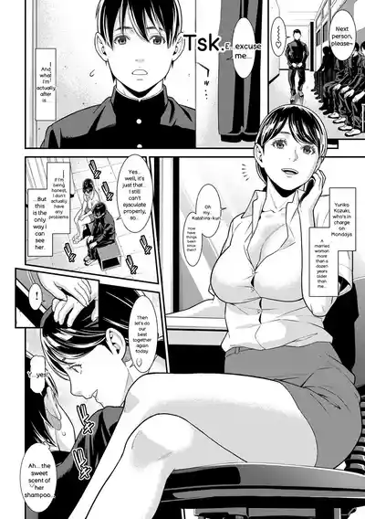 Page 153