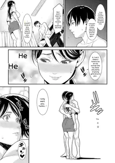 Page 162