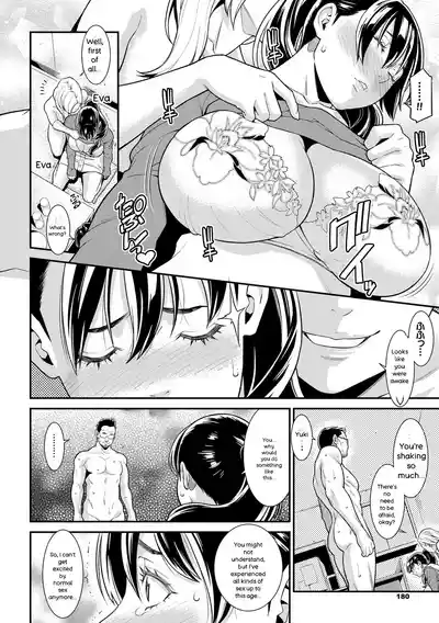 Page 181