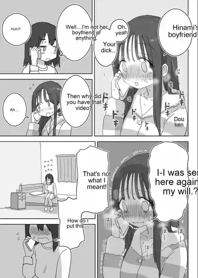 Page 56