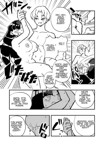 Page 43