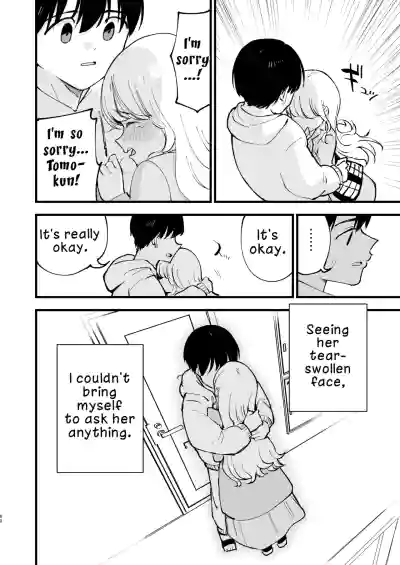 Page 79