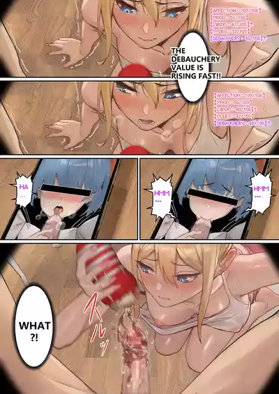 Page 71