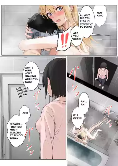 Page 186