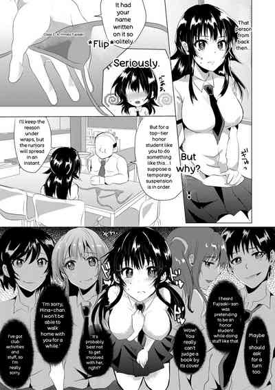 Page 167