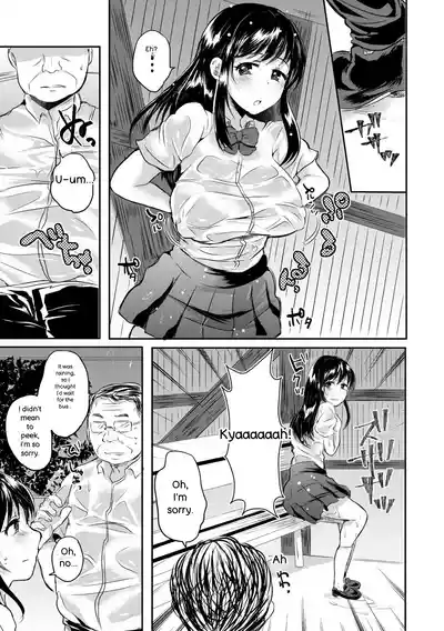 Page 181