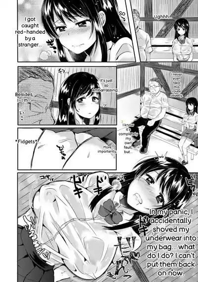 Page 182