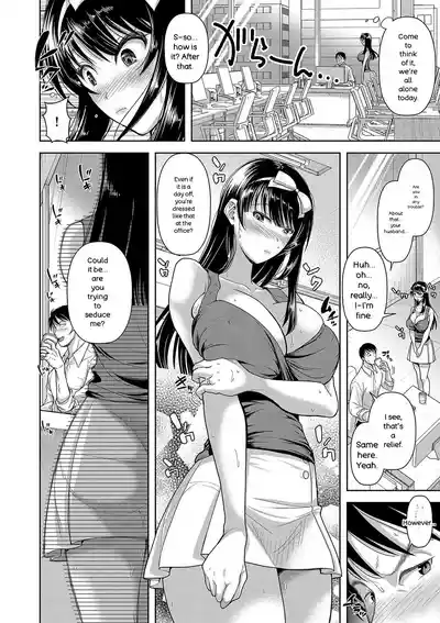 Page 57