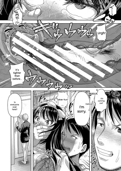Page 147
