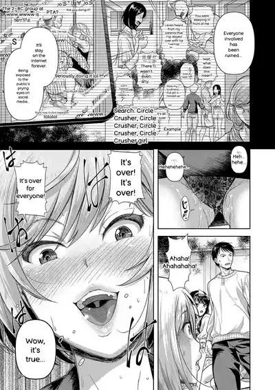 Page 174