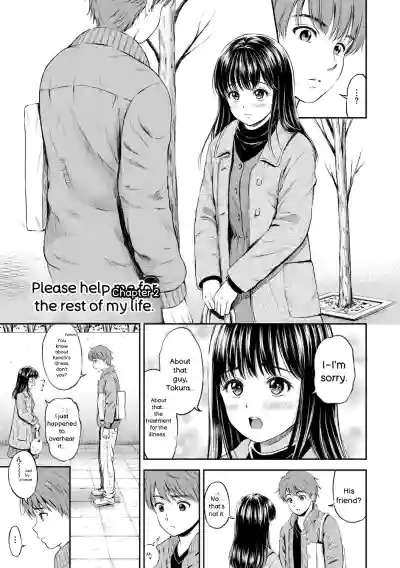 Page 65
