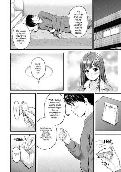 Page 72