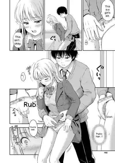 Page 152