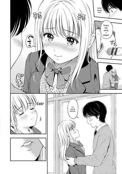 Page 156