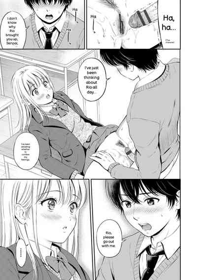 Page 159