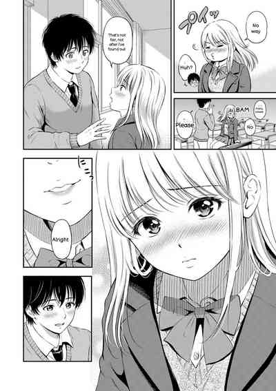 Page 160