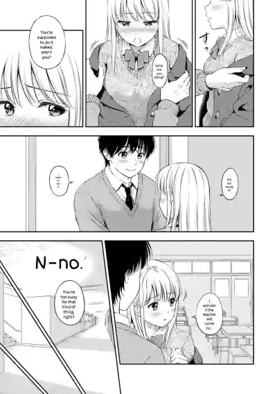 Page 161