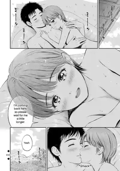 Page 190