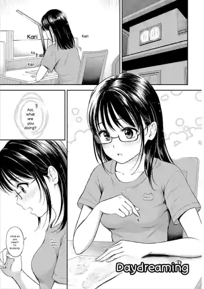 Page 197
