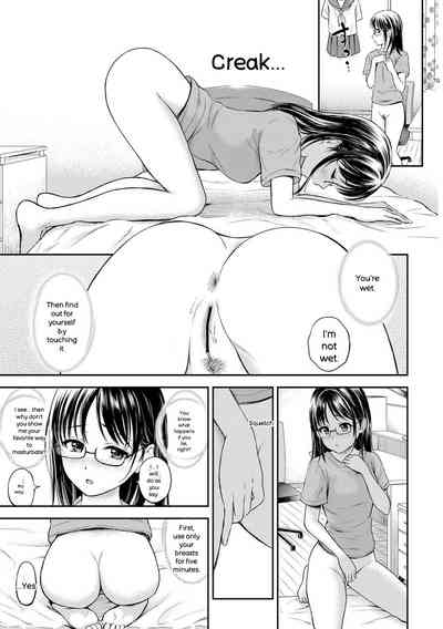Page 199