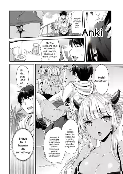 Page 46