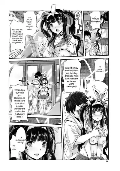 Page 66
