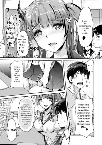 Page 160