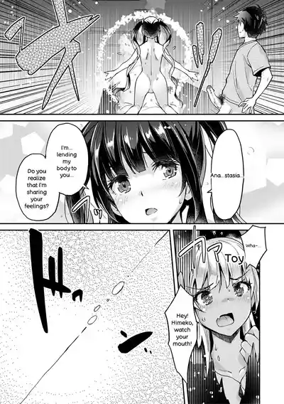 Page 209