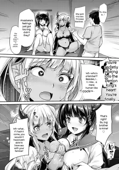 Page 212