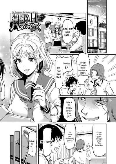 Page 48