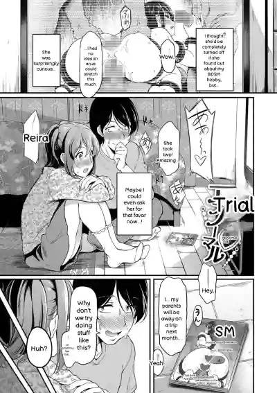 Page 96