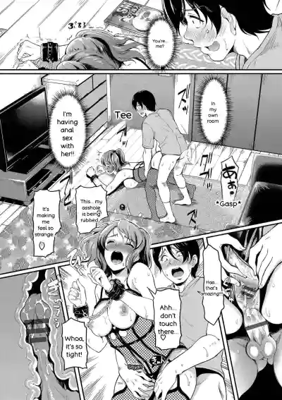 Page 106