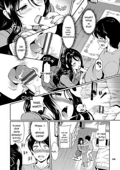 Page 139