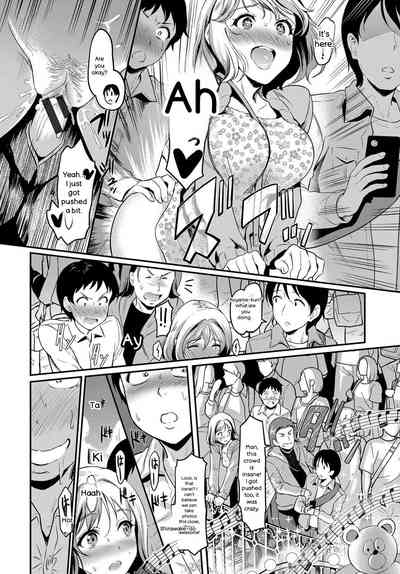 Page 199