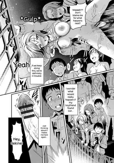 Page 201