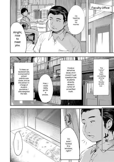 Page 52