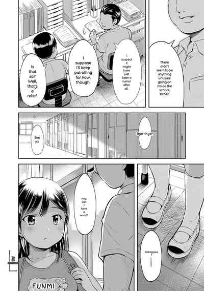 Page 68