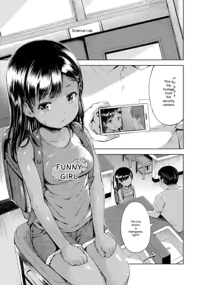 Page 69