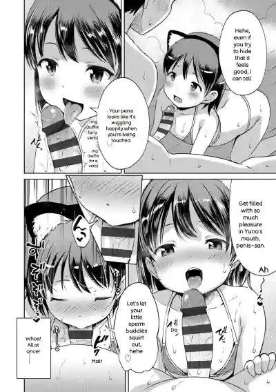 Page 104