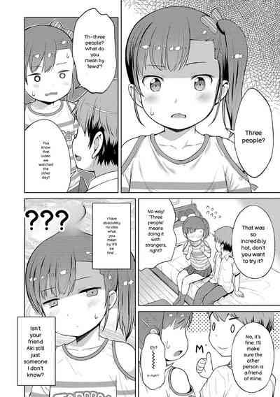 Page 122
