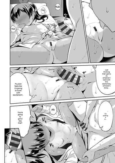 Page 176