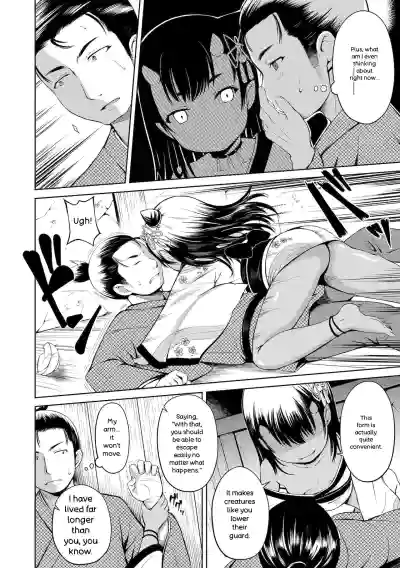 Page 194