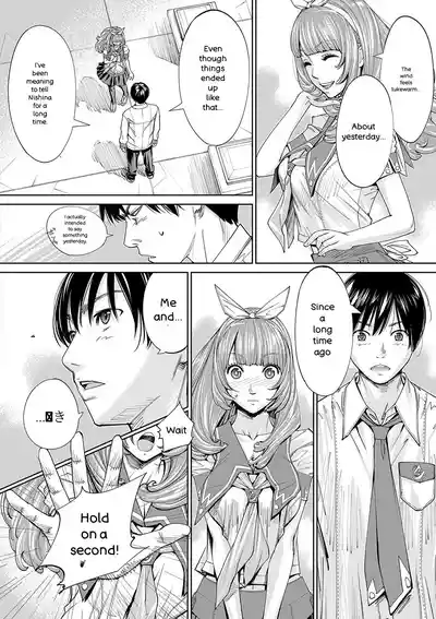 Page 127