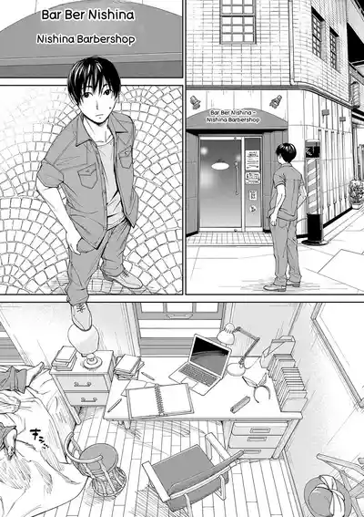 Page 148