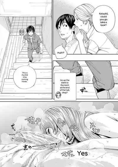 Page 153
