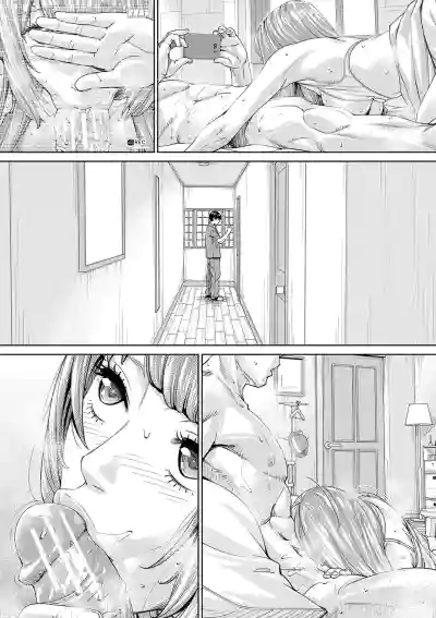 Page 155