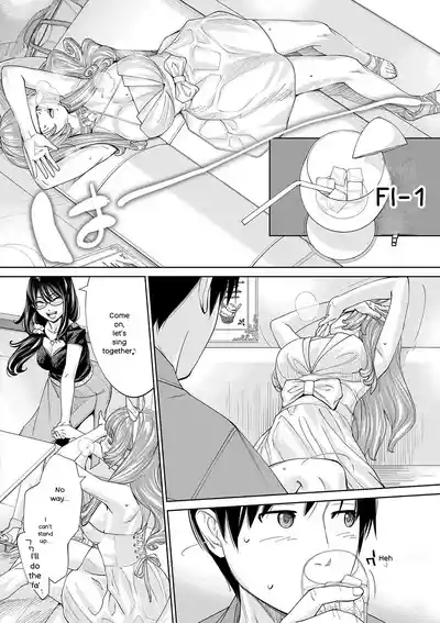 Page 173