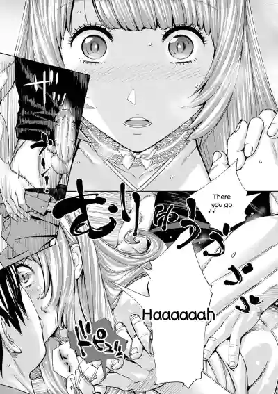 Page 184