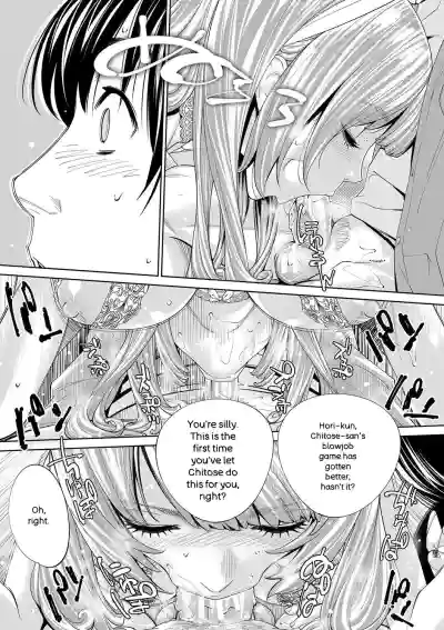 Page 188