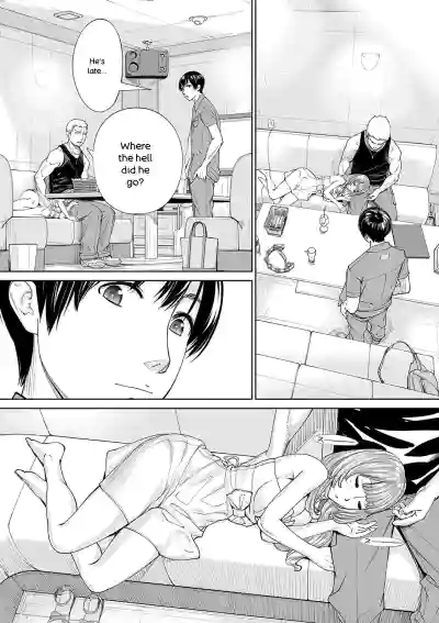 Page 199